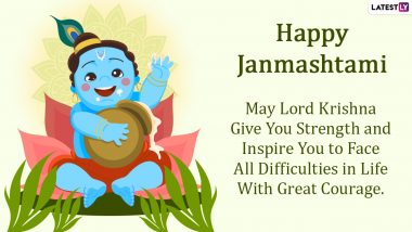 Shri Krishna Janmashtami 2022 Images & HD Wallpapers for Free Download Online: Wishes, WhatsApp Greetings, Facebook Status Quotes & SMS for Krishna Jayanti